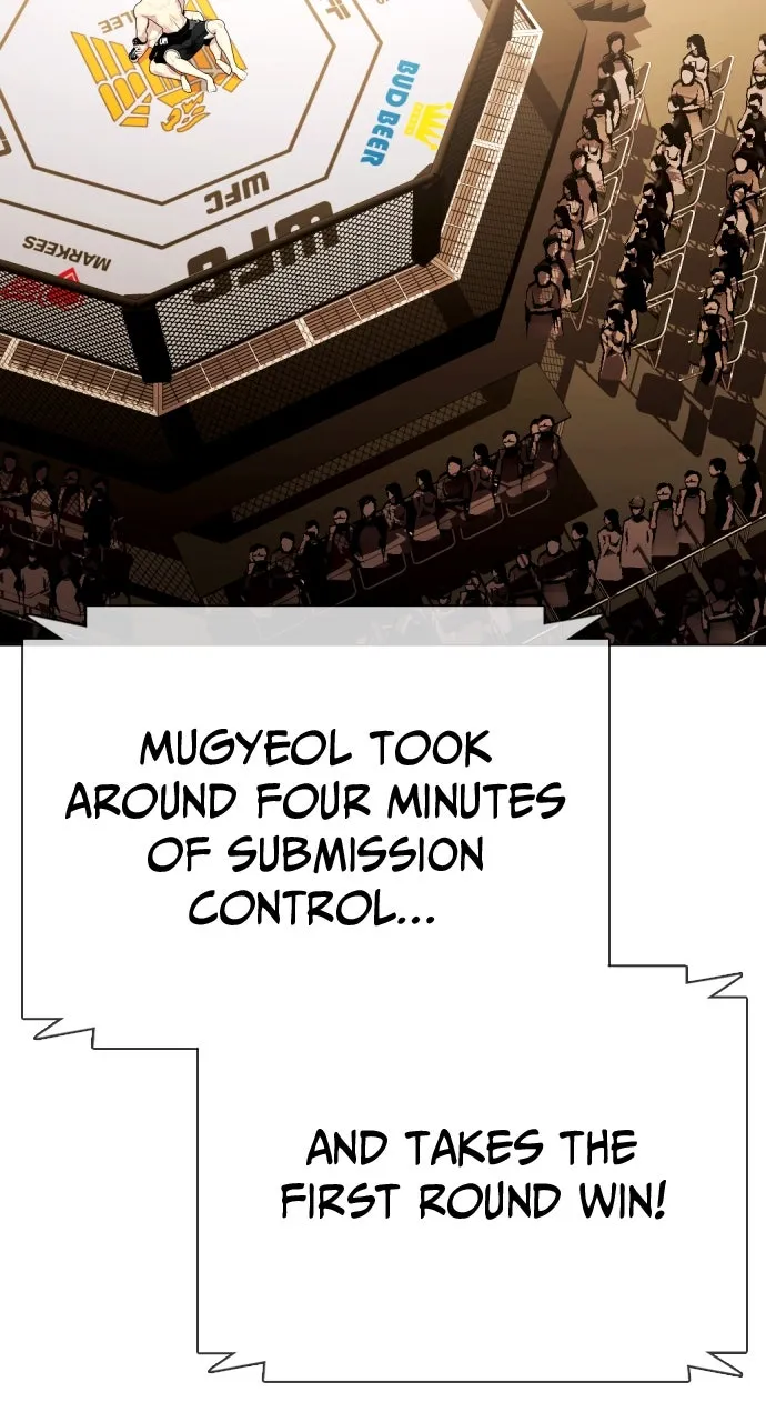 Read The Outcast is a Fighter chapter 49 image 108 on Lezhin