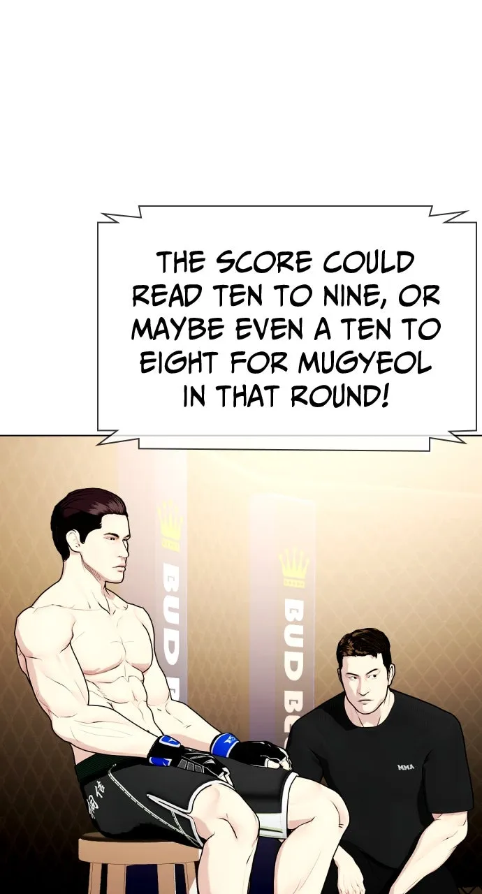Read The Outcast is a Fighter chapter 49 image 109 on Lezhin