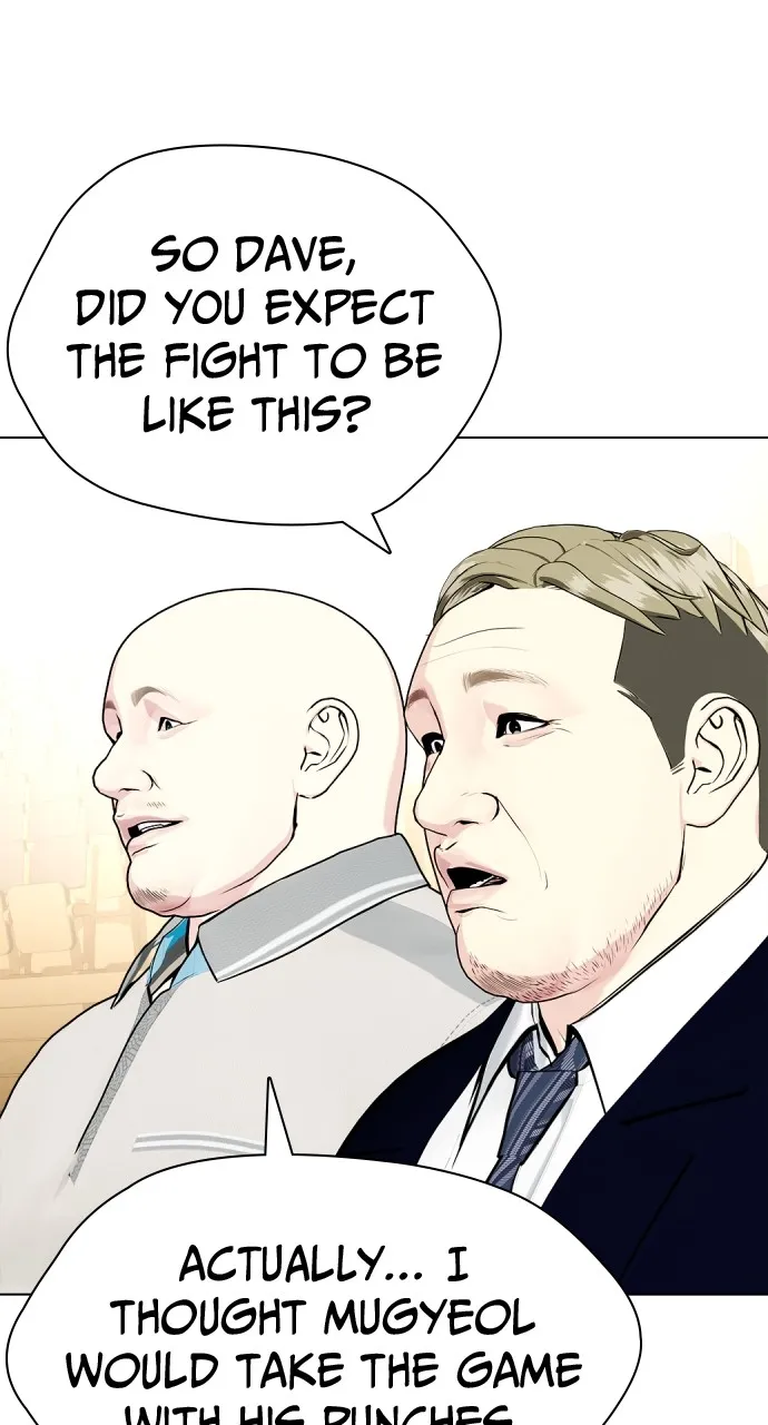 Read The Outcast is a Fighter chapter 49 image 115 on Lezhin
