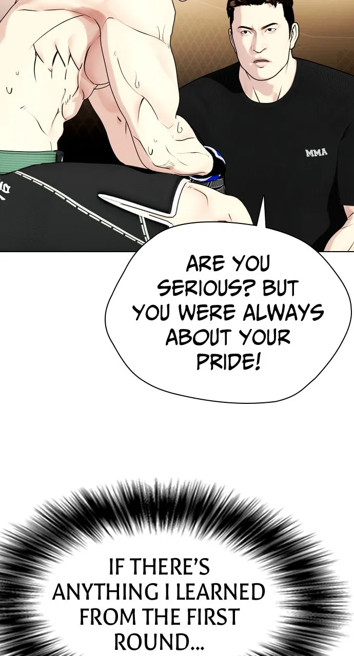 Read The Outcast is a Fighter chapter 49 image 117 on Lezhin
