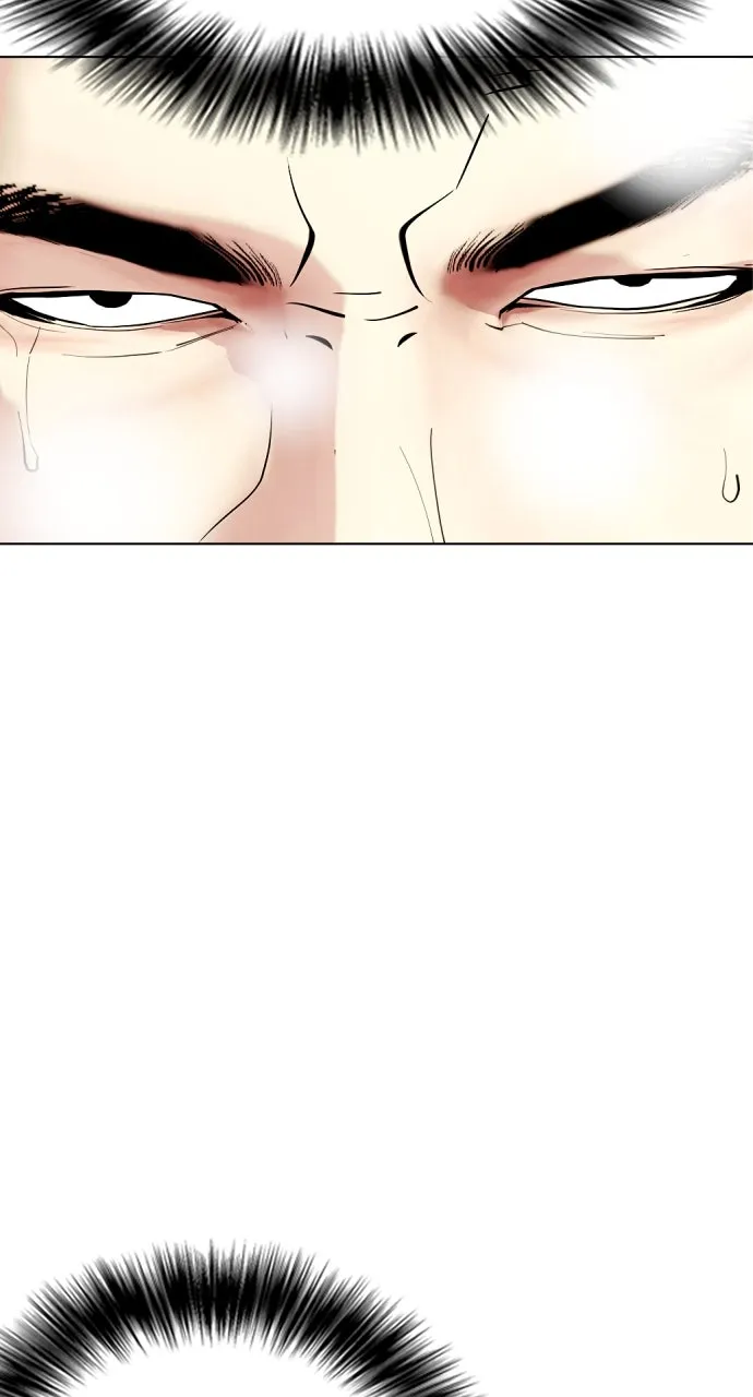 Read The Outcast is a Fighter chapter 49 image 118 on Lezhin