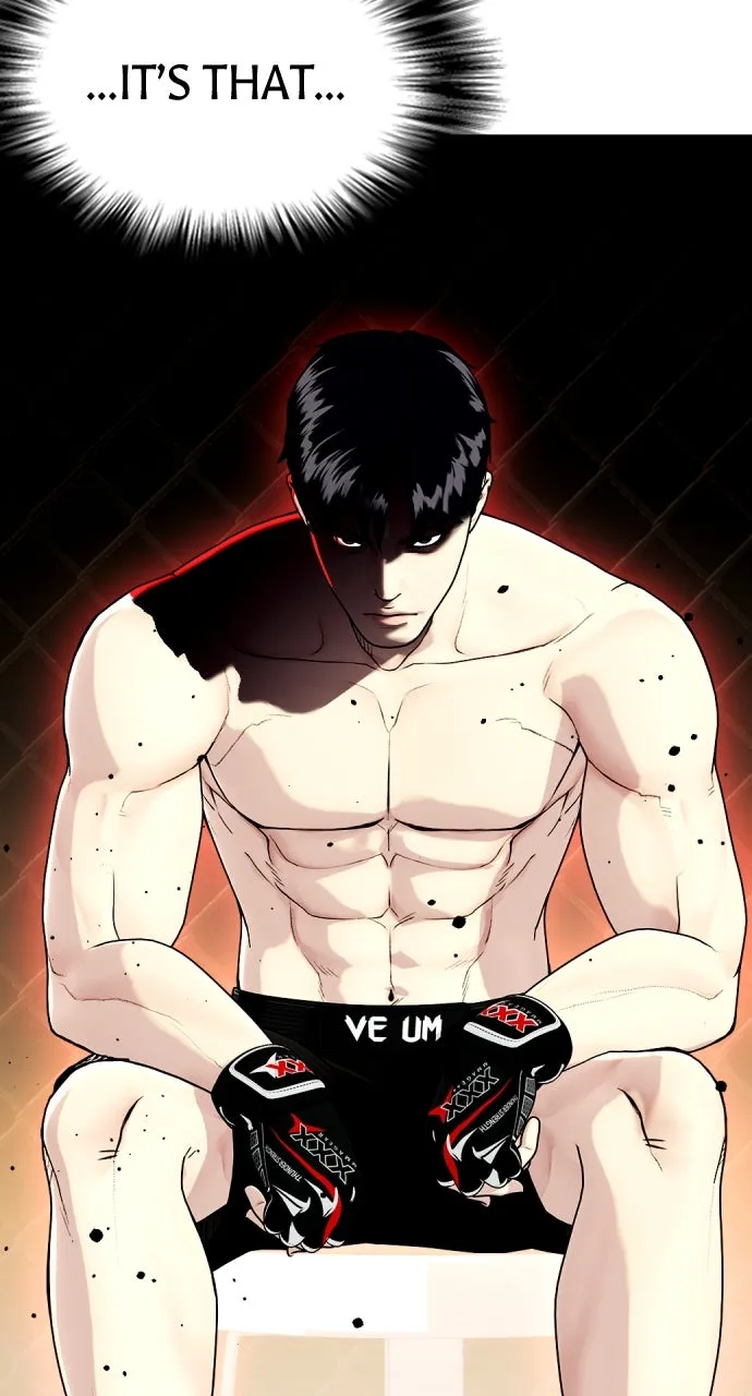 Read The Outcast is a Fighter chapter 49 image 119 on Lezhin