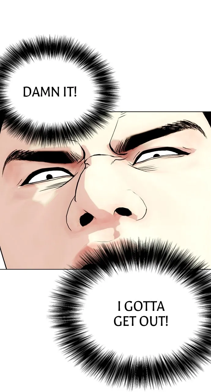 Read The Outcast is a Fighter chapter 49 image 12 on Lezhin