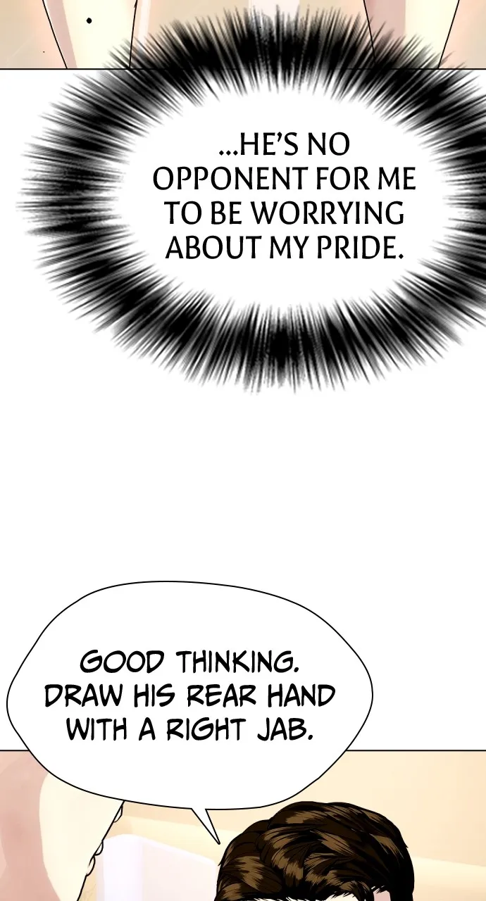 Read The Outcast is a Fighter chapter 49 image 120 on Lezhin