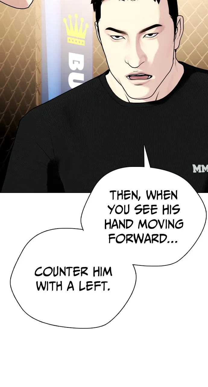 Read The Outcast is a Fighter chapter 49 image 121 on Lezhin