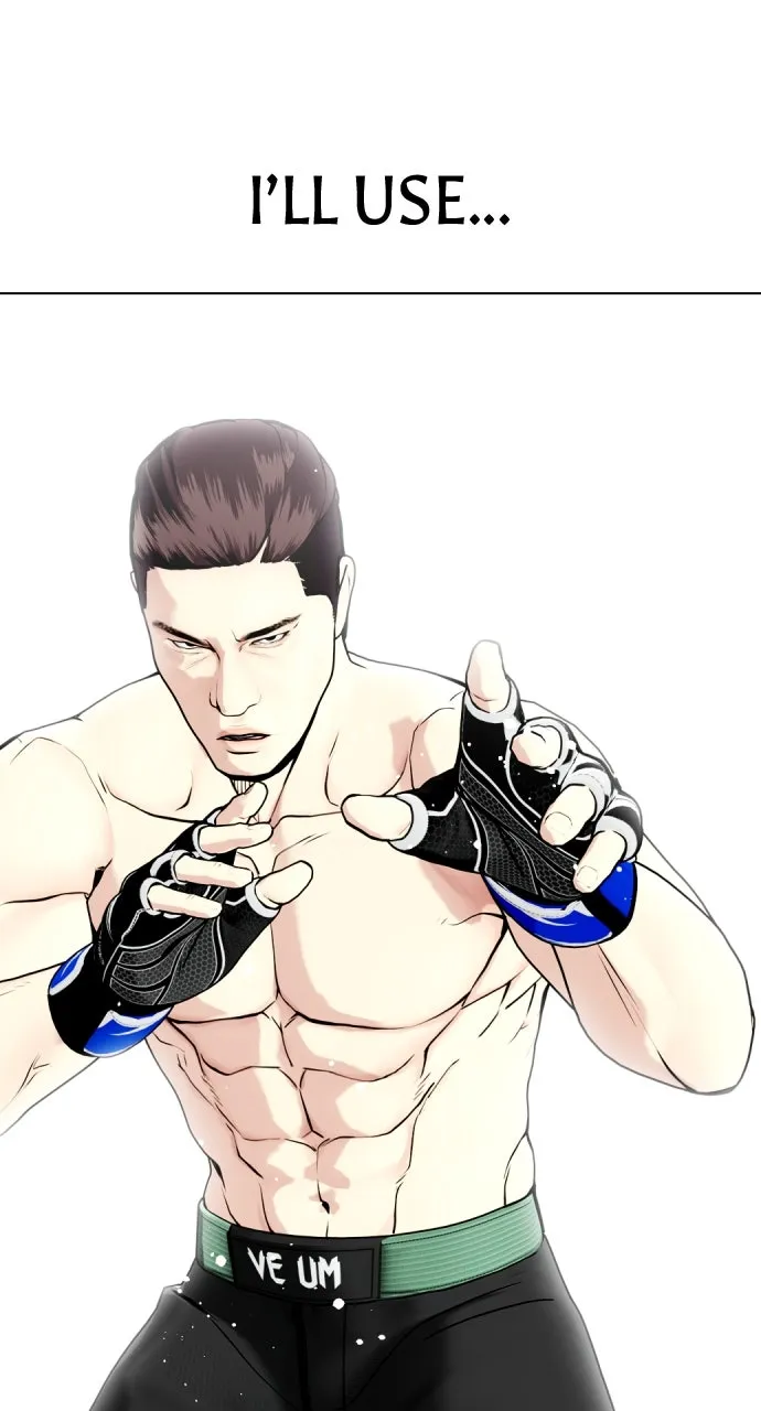 Read The Outcast is a Fighter chapter 49 image 139 on Lezhin
