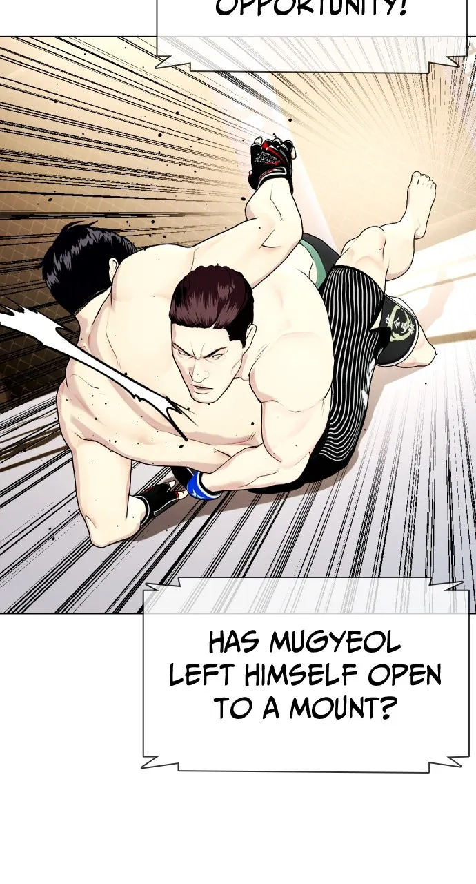 Read The Outcast is a Fighter chapter 49 image 21 on Lezhin