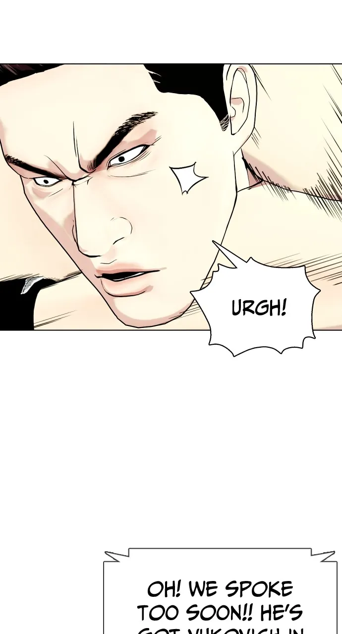 Read The Outcast is a Fighter chapter 49 image 22 on Lezhin