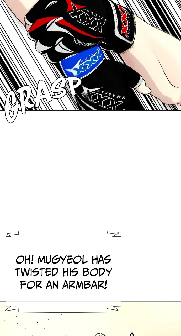 Read The Outcast is a Fighter chapter 49 image 32 on Lezhin
