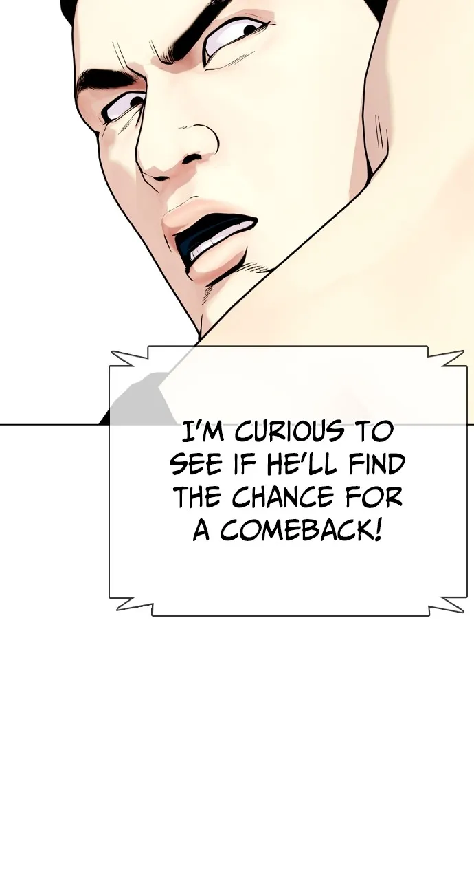 Read The Outcast is a Fighter chapter 49 image 35 on Lezhin