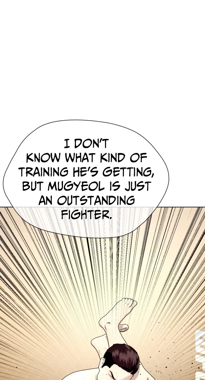 Read The Outcast is a Fighter chapter 49 image 45 on Lezhin