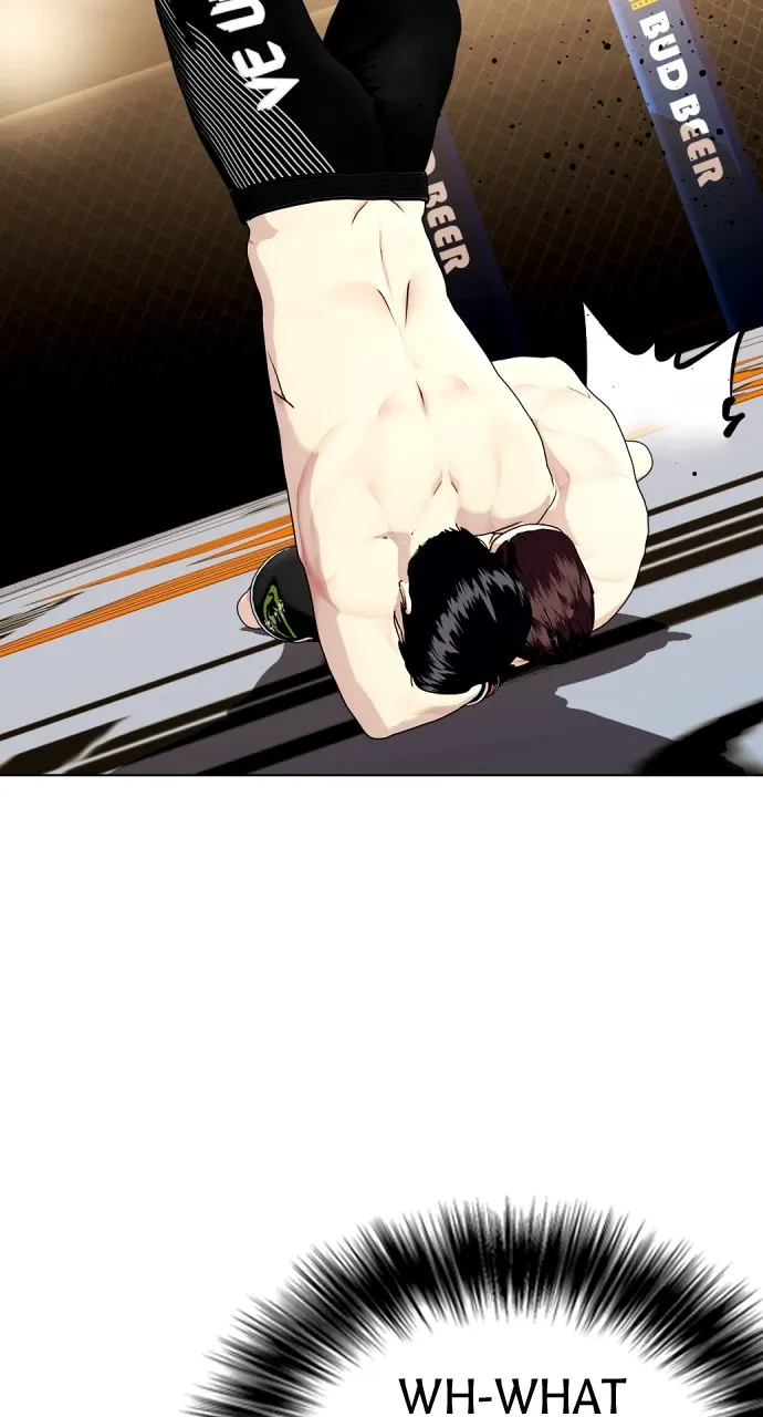 Read The Outcast is a Fighter chapter 49 image 5 on Lezhin