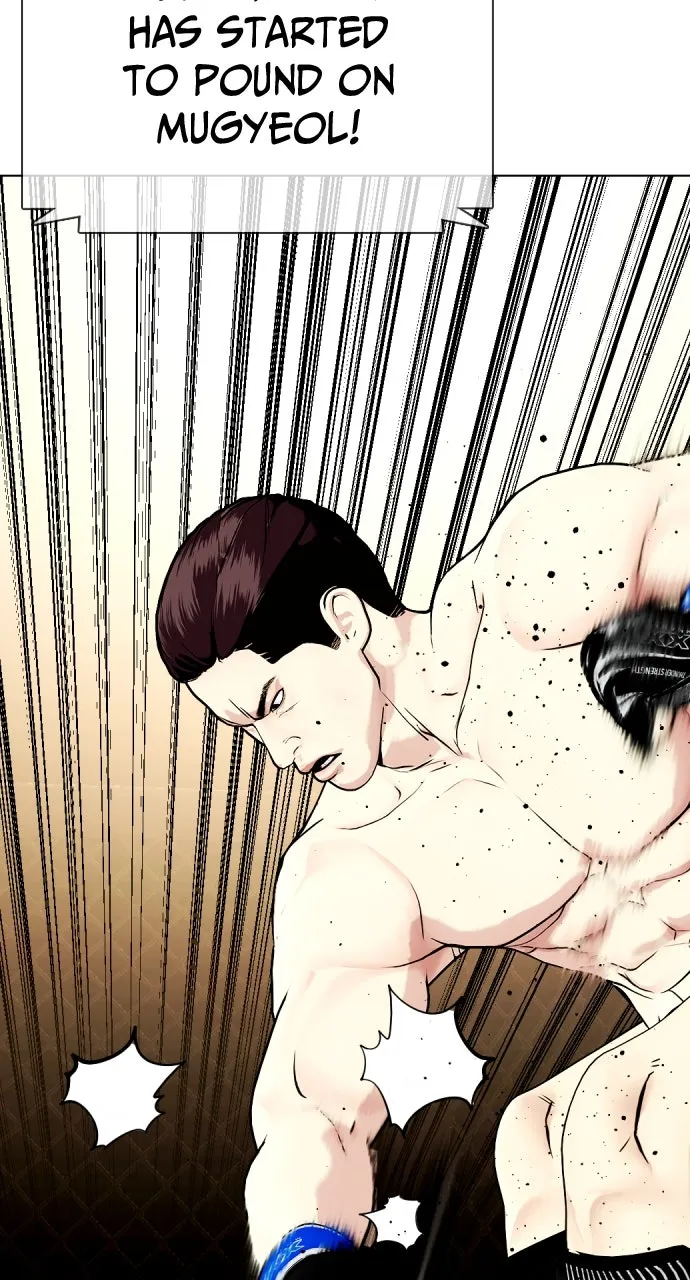 Read The Outcast is a Fighter chapter 49 image 77 on Lezhin