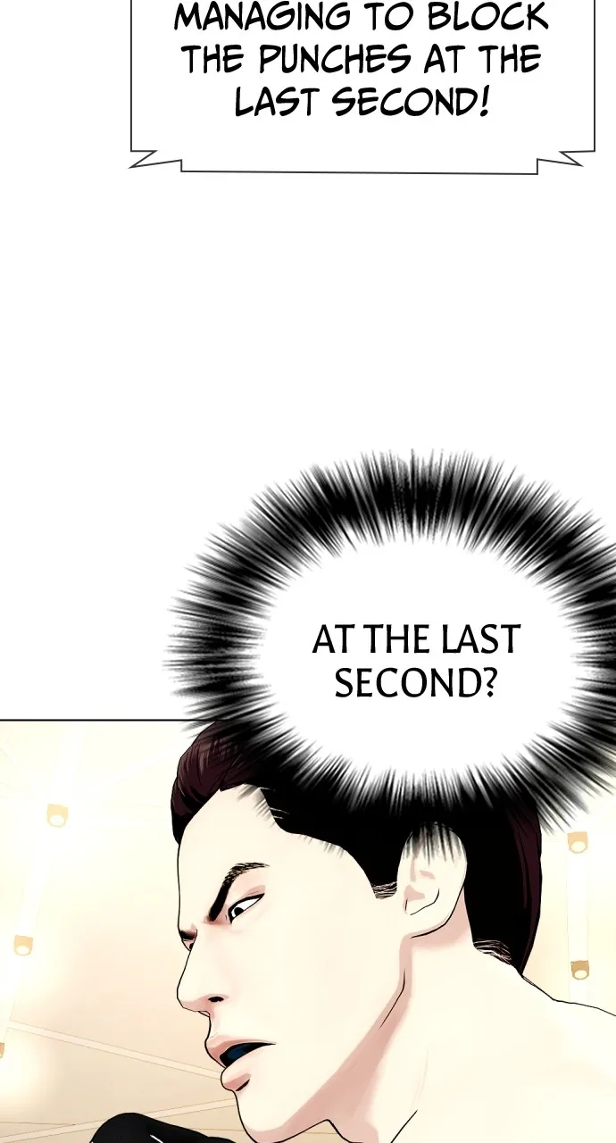 Read The Outcast is a Fighter chapter 49 image 84 on Lezhin