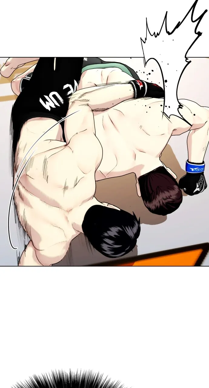 Read The Outcast is a Fighter chapter 49 image 87 on Lezhin