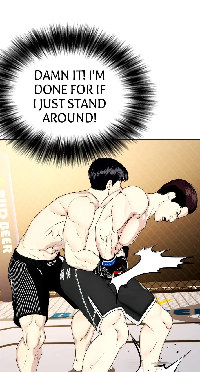 Read The Outcast is a Fighter chapter 49 image 89 on Lezhin