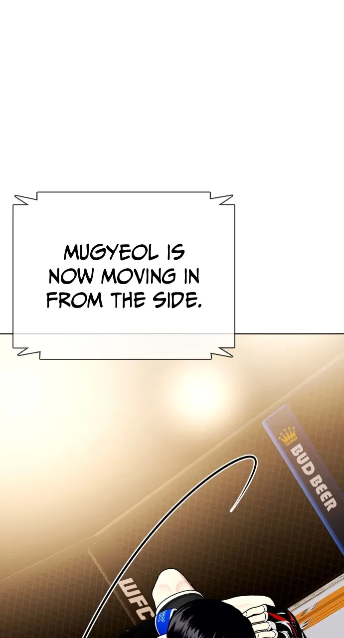 Read The Outcast is a Fighter chapter 49 image 9 on Lezhin