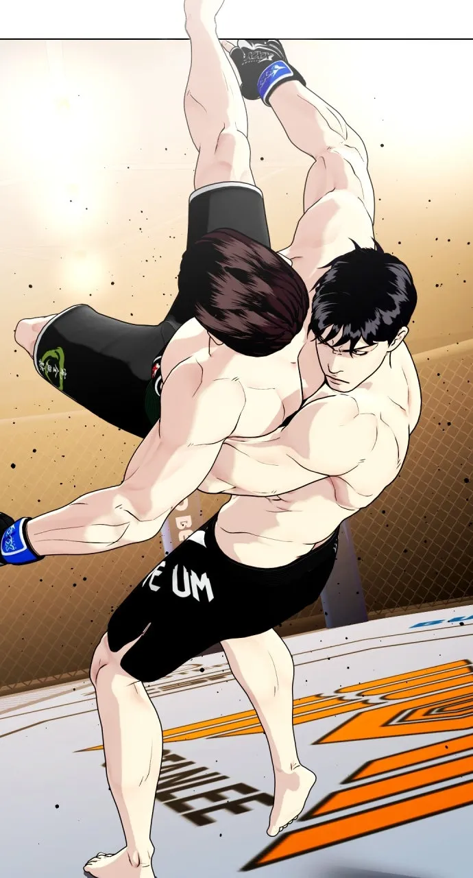 Read The Outcast is a Fighter chapter 49 image 92 on Lezhin