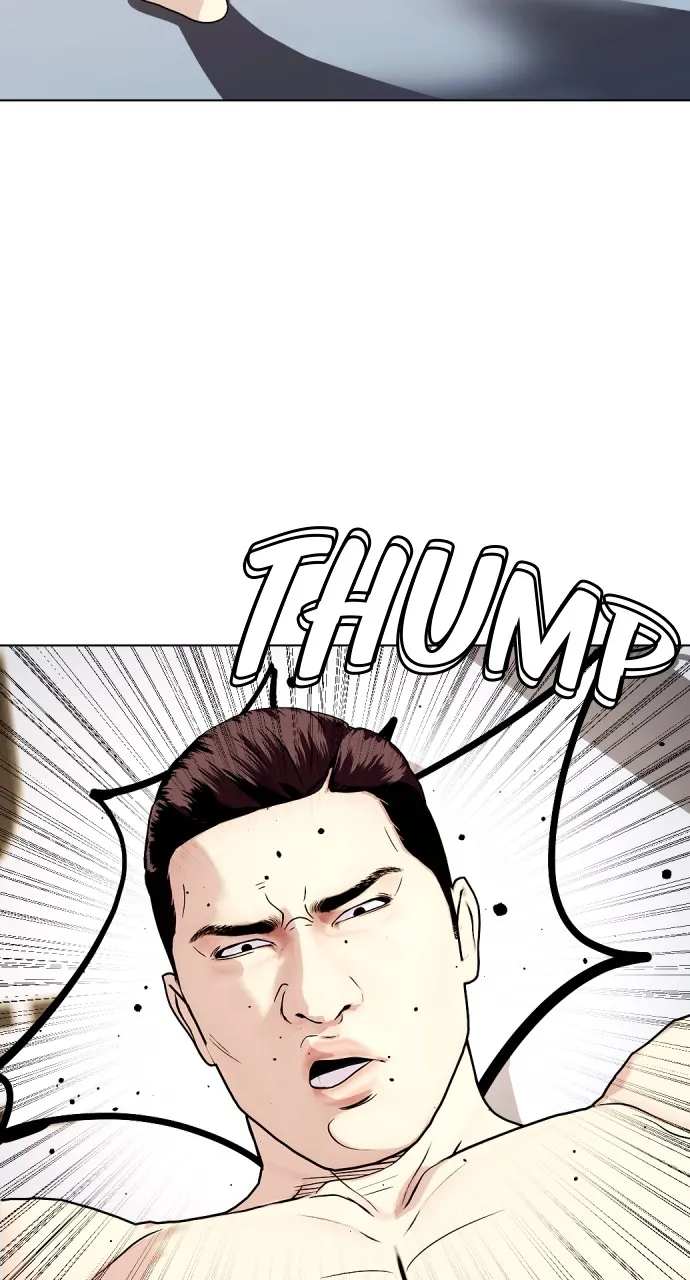 Read The Outcast is a Fighter chapter 49 image 93 on Lezhin