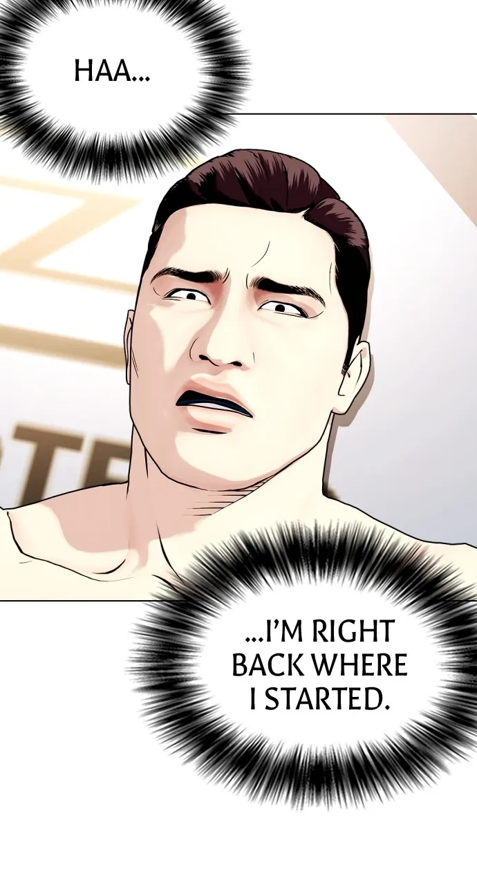 Read The Outcast is a Fighter chapter 49 image 96 on Lezhin