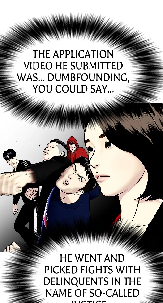 Read The Outcast is a Fighter chapter 5 image 18 on Lezhin