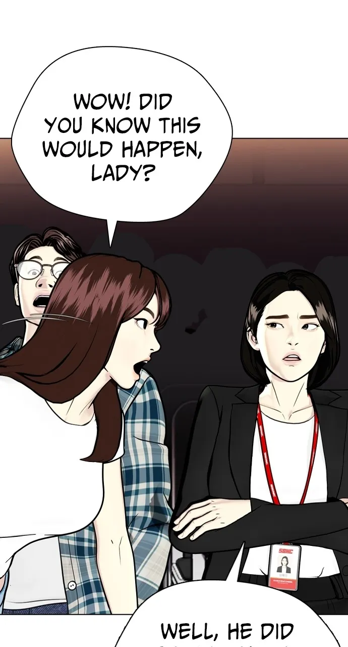 Read The Outcast is a Fighter chapter 5 image 29 on Lezhin