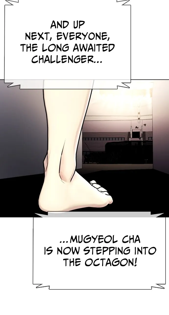 Read The Outcast is a Fighter chapter 5 image 32 on Lezhin