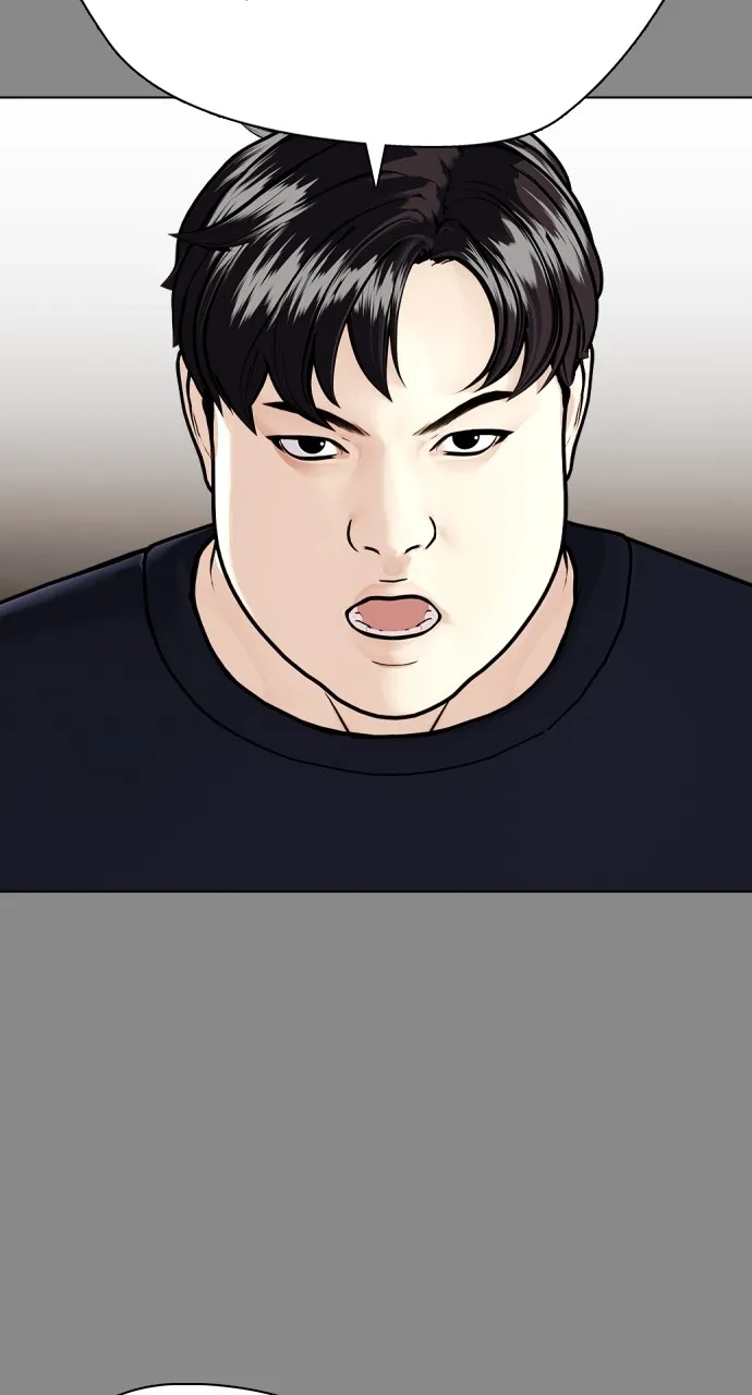 Read The Outcast is a Fighter chapter 5 image 46 on Lezhin