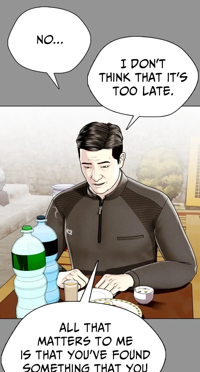 Read The Outcast is a Fighter chapter 5 image 57 on Lezhin