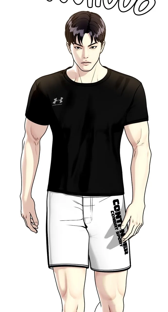 Read The Outcast is a Fighter chapter 5 image 62 on Lezhin