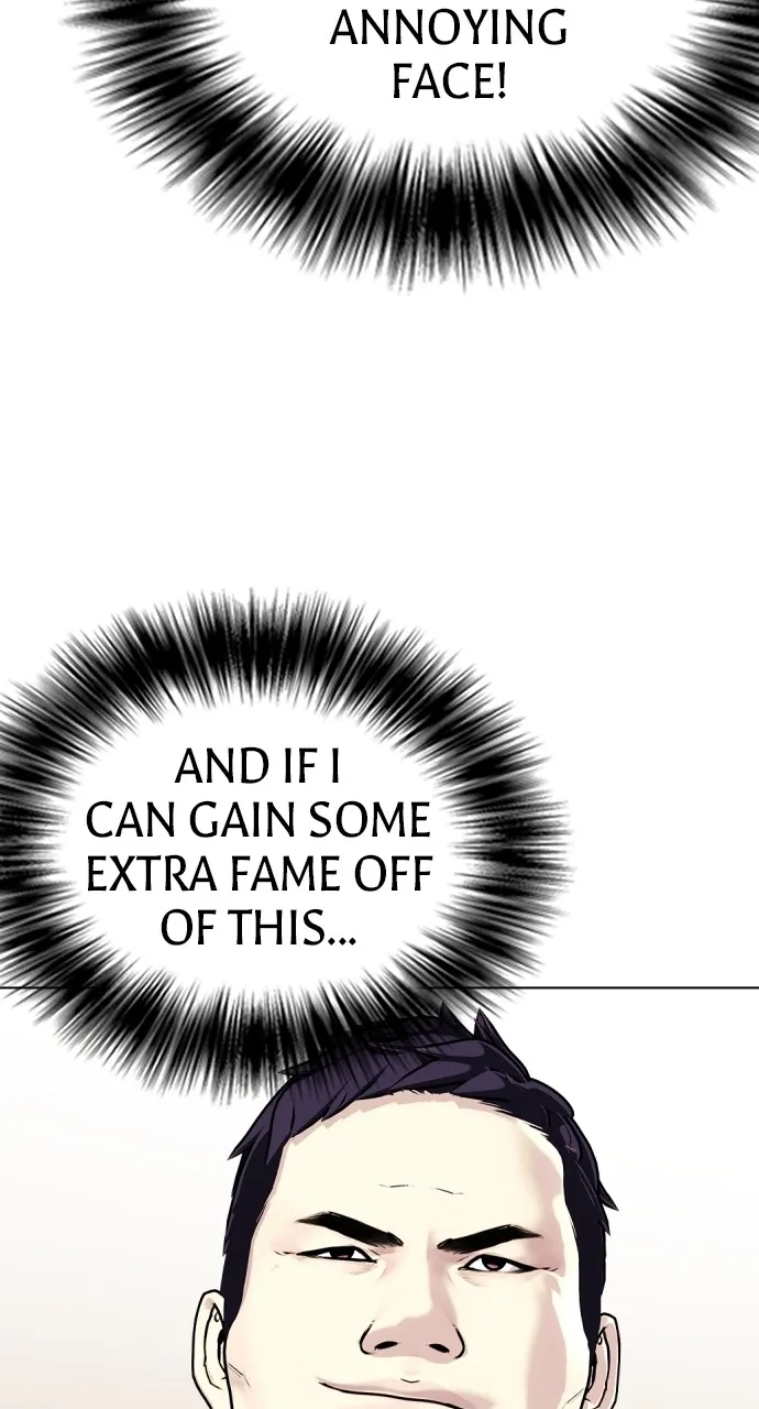Read The Outcast is a Fighter chapter 5 image 76 on Lezhin