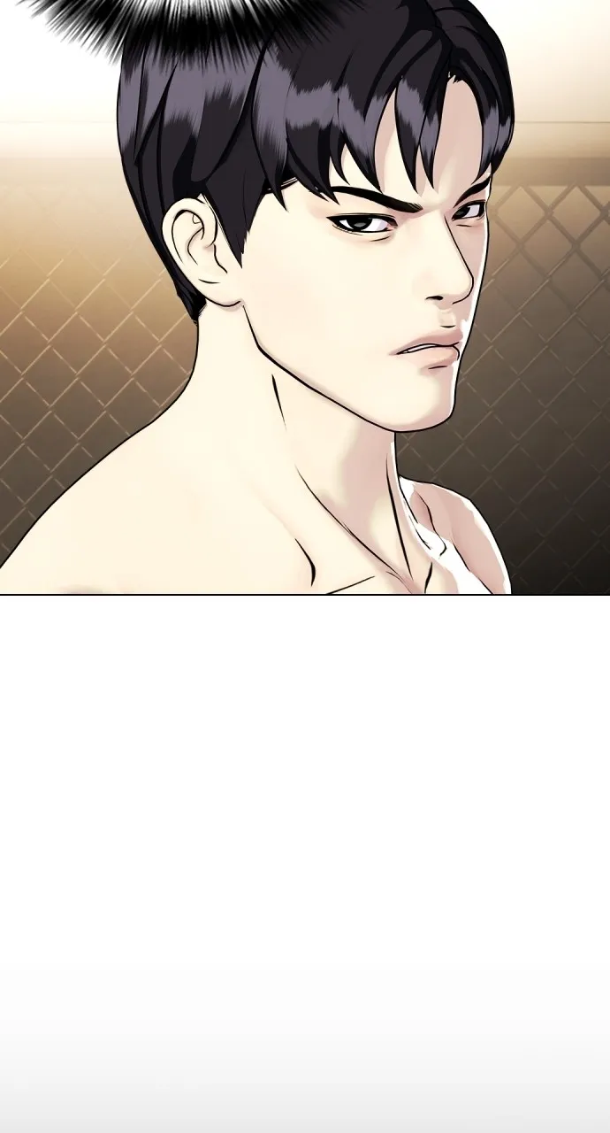 Read The Outcast is a Fighter chapter 5 image 79 on Lezhin