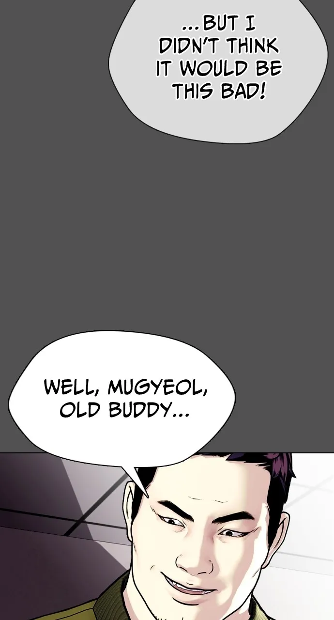 Read The Outcast is a Fighter chapter 5 image 87 on Lezhin