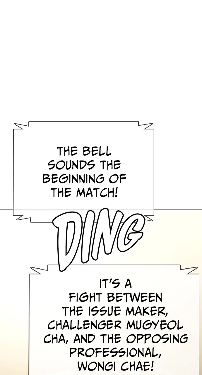 Read The Outcast is a Fighter chapter 5 image 92 on Lezhin
