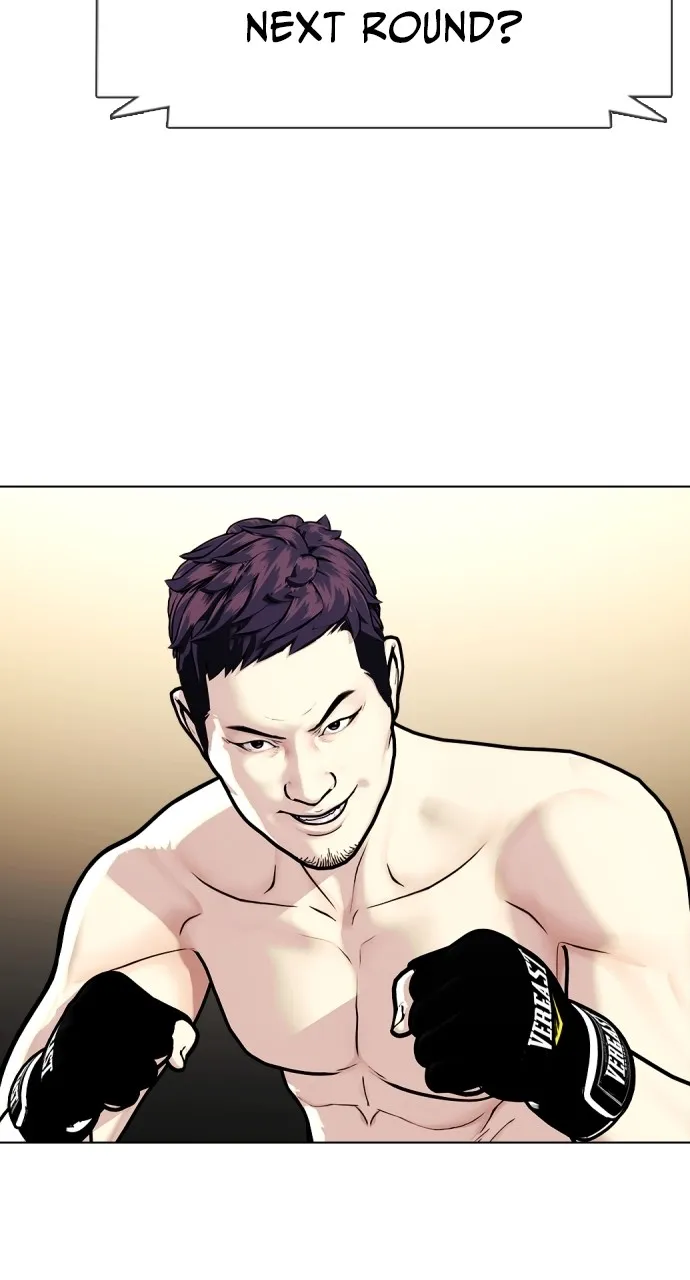Read The Outcast is a Fighter chapter 5 image 94 on Lezhin