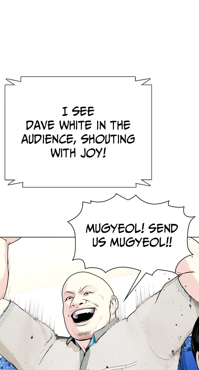 Read The Outcast is a Fighter chapter 51 image 5 on Lezhin