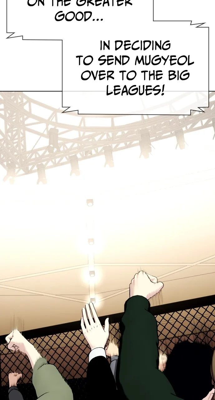 Read The Outcast is a Fighter chapter 51 image 7 on Lezhin