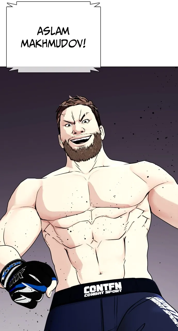 Read The Outcast is a Fighter chapter 52 image 103 on Lezhin