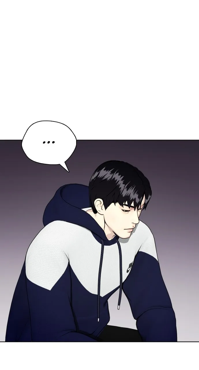 Read The Outcast is a Fighter chapter 52 image 150 on Lezhin