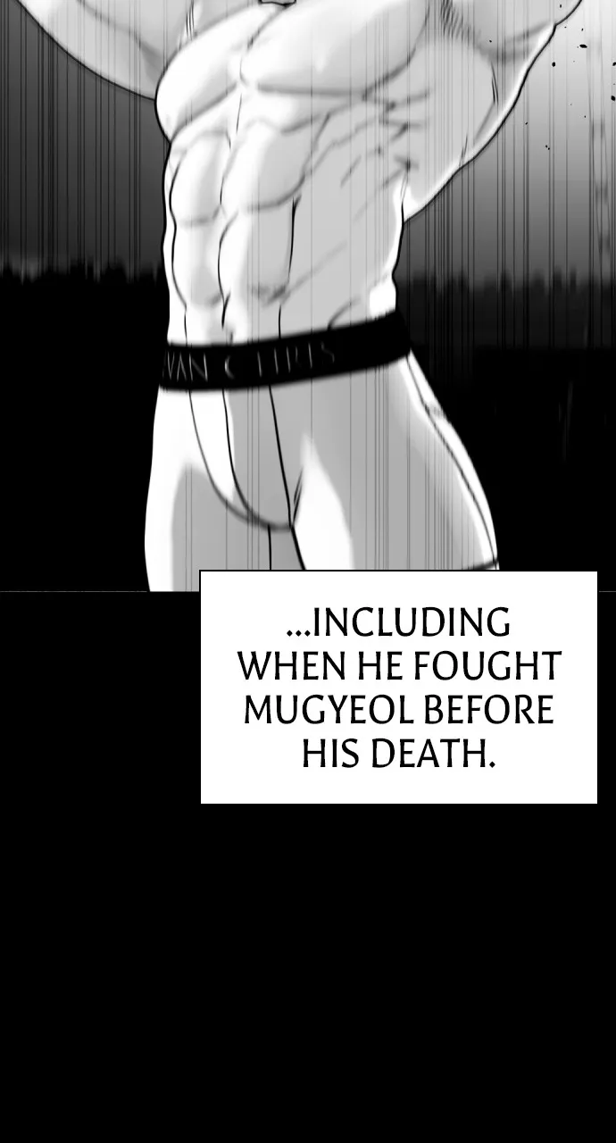 Read The Outcast is a Fighter chapter 52 image 4 on Lezhin