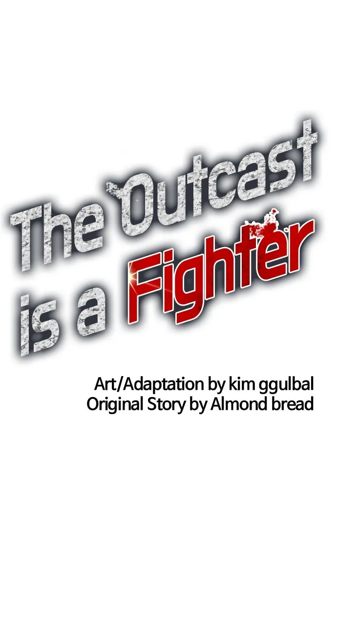 Read The Outcast is a Fighter chapter 52 image 57 on Lezhin