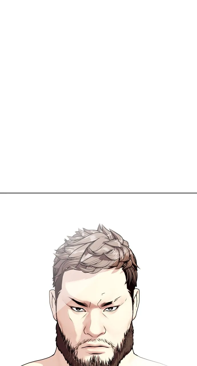 Read The Outcast is a Fighter chapter 52 image 58 on Lezhin