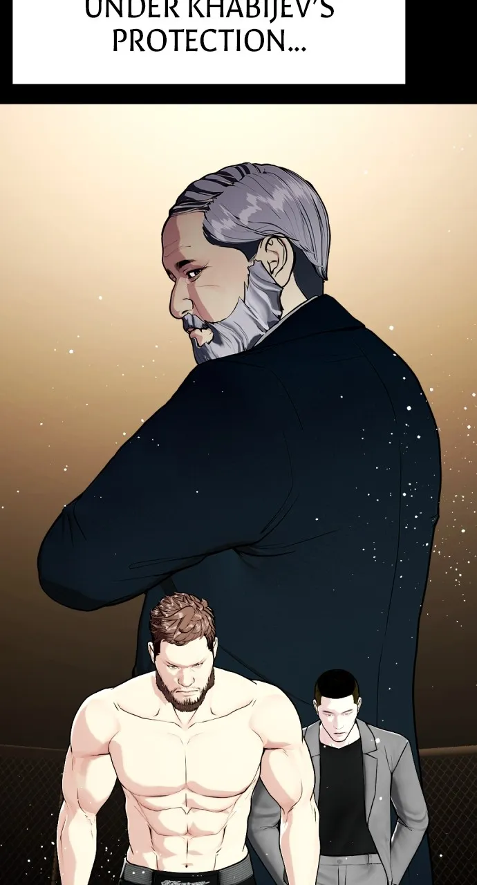 Read The Outcast is a Fighter chapter 52 image 7 on Lezhin