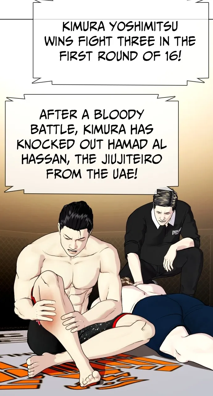 Read The Outcast is a Fighter chapter 52 image 90 on Lezhin