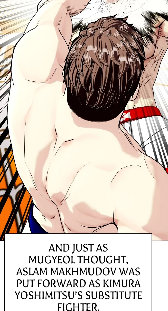 Read The Outcast is a Fighter chapter 52 image 94 on Lezhin