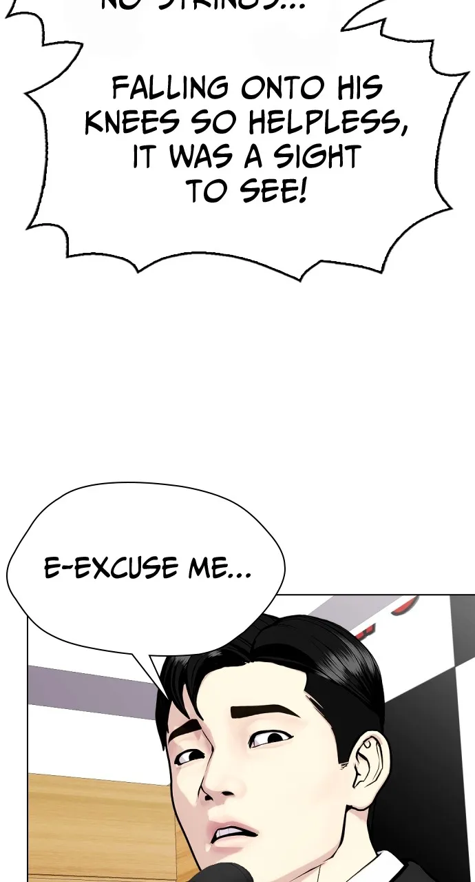 Read The Outcast is a Fighter chapter 53 image 101 on Lezhin