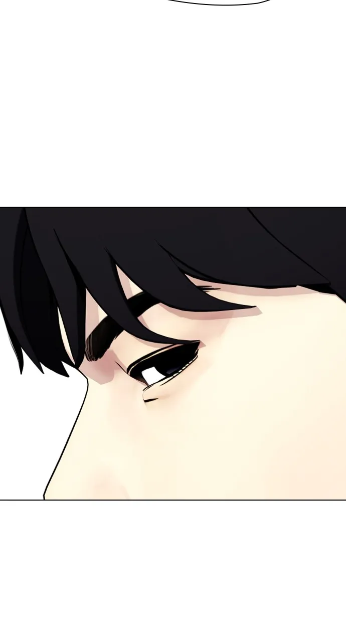 Read The Outcast is a Fighter chapter 53 image 21 on Lezhin
