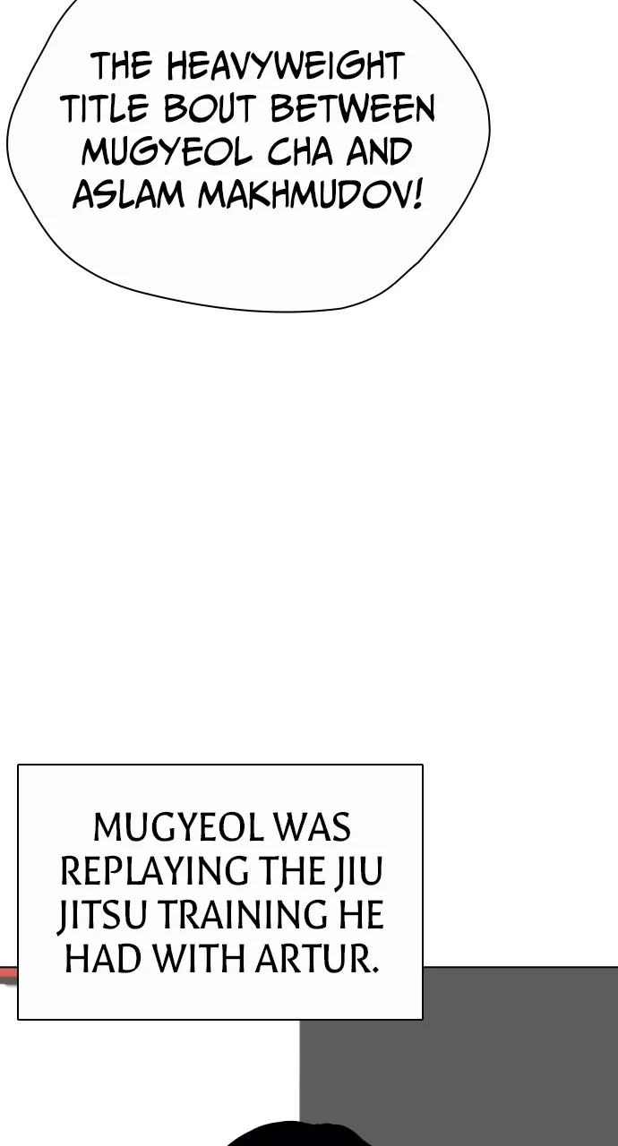 Read The Outcast is a Fighter chapter 53 image 72 on Lezhin