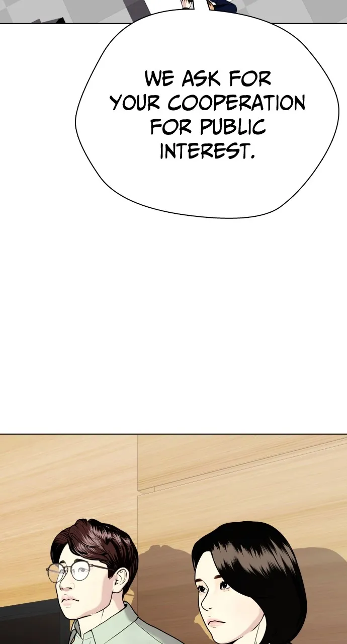 Read The Outcast is a Fighter chapter 53 image 82 on Lezhin