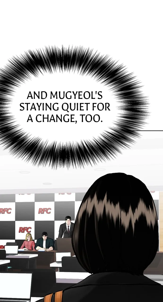 Read The Outcast is a Fighter chapter 53 image 85 on Lezhin